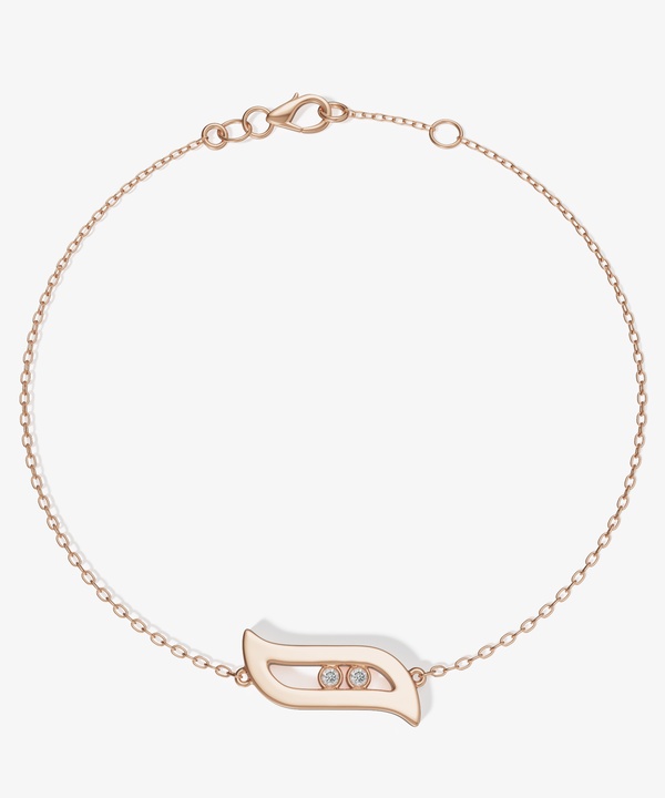 Brilliance 18k Rose Gold And Diamond Bracelet