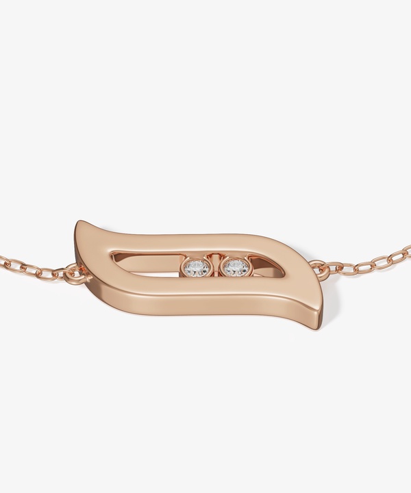 Brilliance 18k Rose Gold And Diamond Bracelet