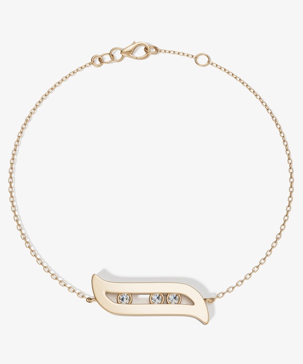 Brilliance 18k Yellow Gold And Diamond Bracelet