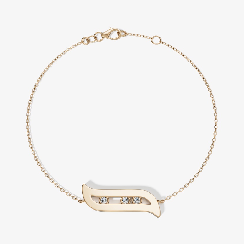 Brilliance 18k Yellow Gold And Diamond Bracelet