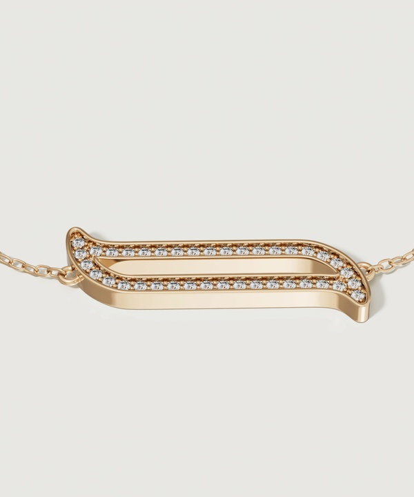 Eternal 18K Yellow Gold Diamond Bracelet