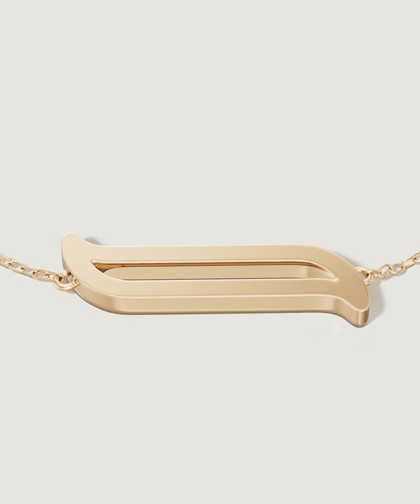 Eternal 18K Yellow Gold Bracelet