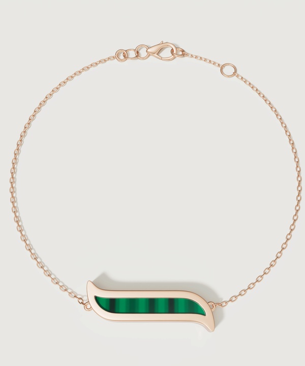 Mosaic Malachite Bracelet In 18K Rose Gold