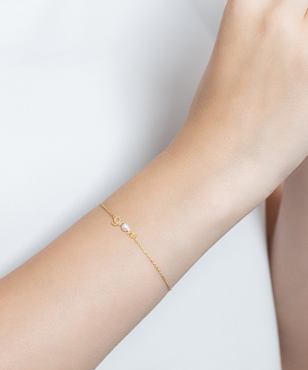 Grow Bracelet