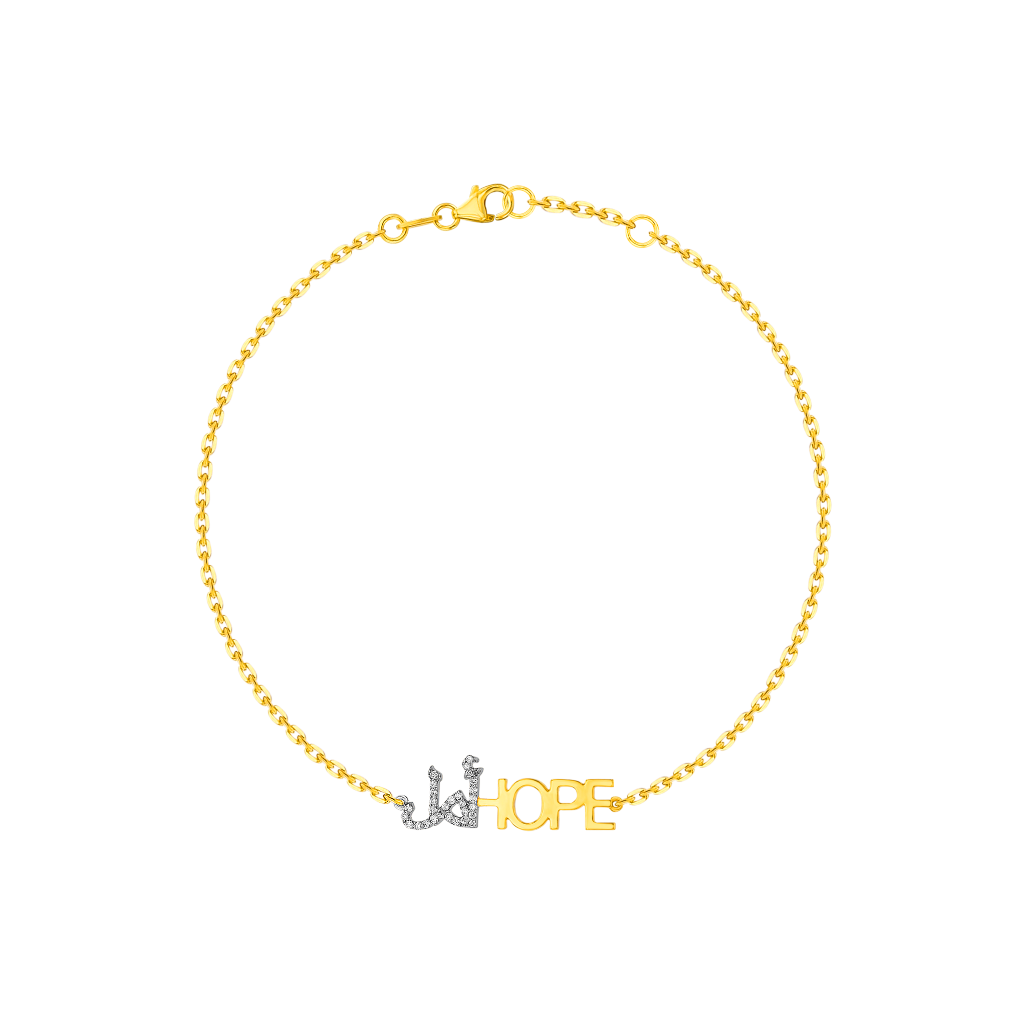 Bracelet 18k Yellow Gold & Diamonds