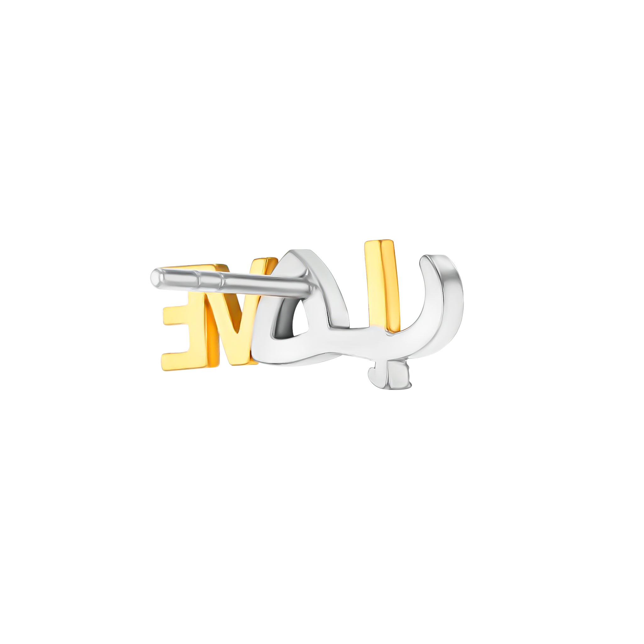 كي أوف هوب من تصميم نادين قانصو من بالعربي من الذهب الأصفر عيار 18 قيراط والألماس