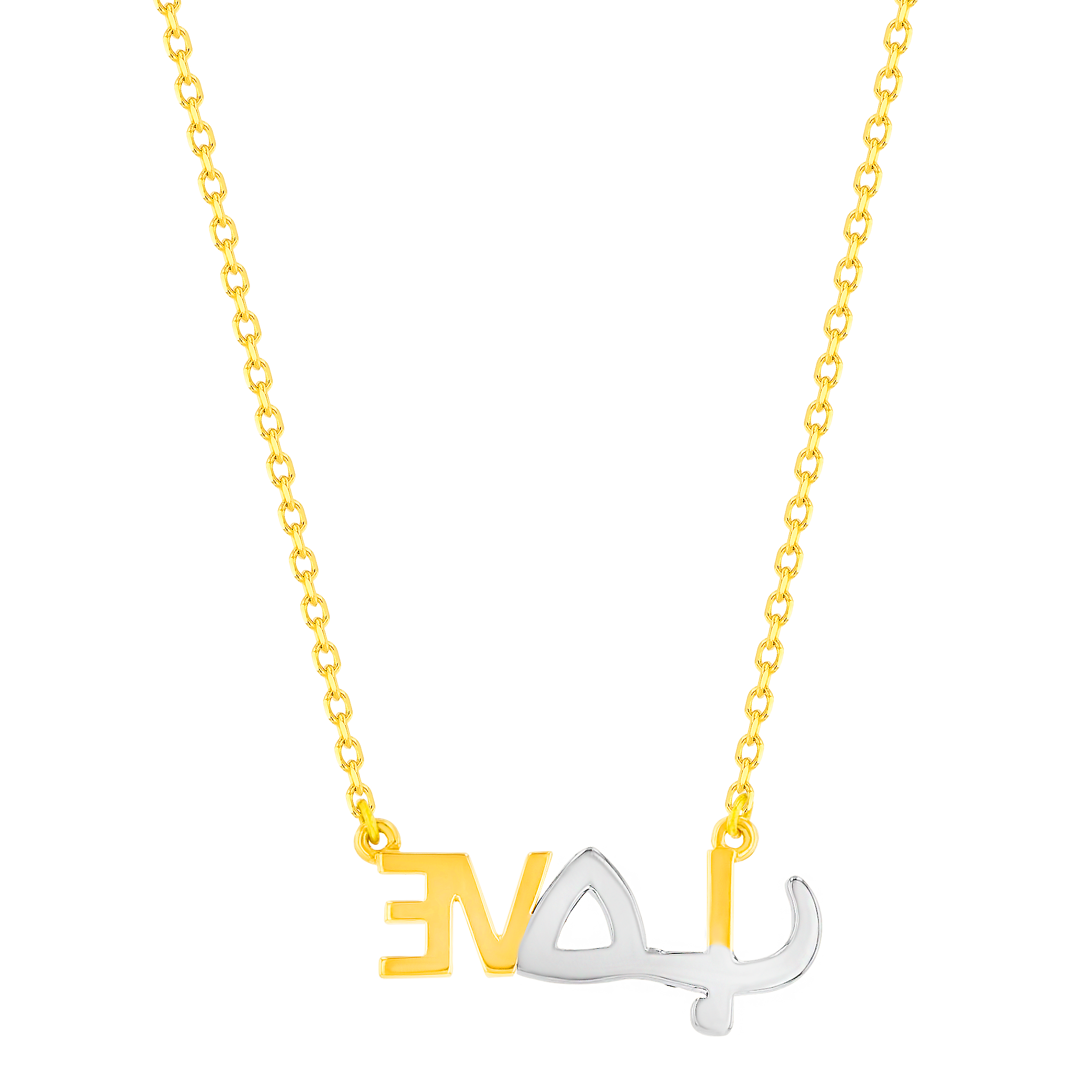 Necklace 18k Yellow Gold & Diamonds