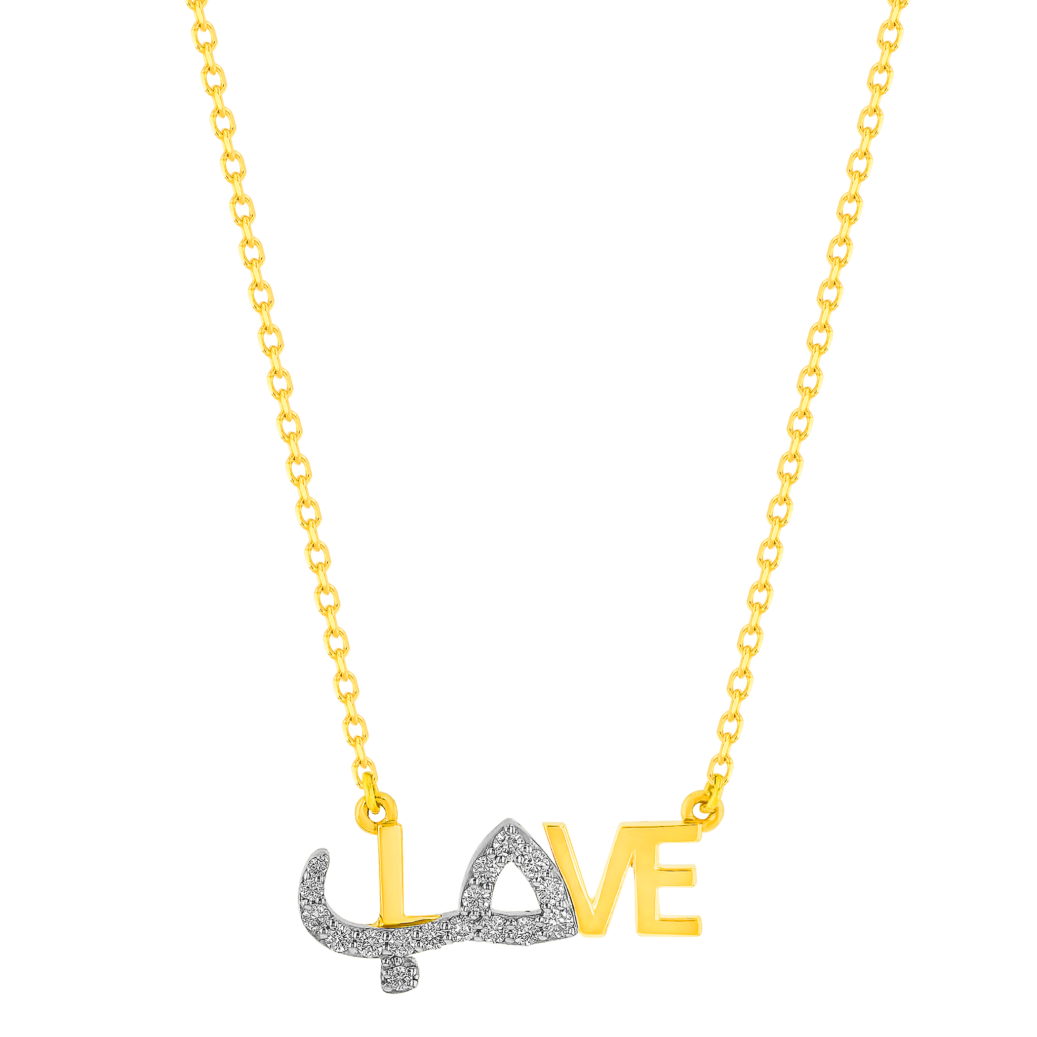 Necklace 18k Yellow Gold & Diamonds