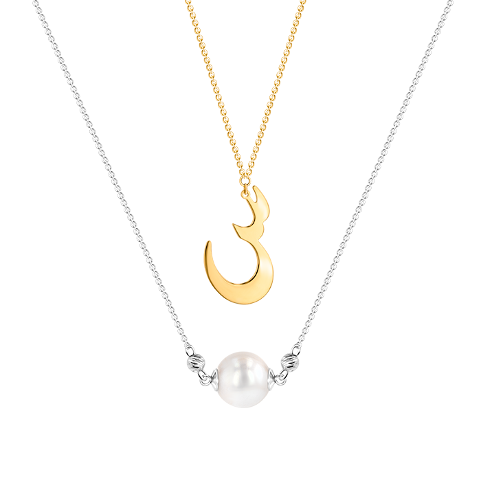 Pearl Arabic Necklace "s"