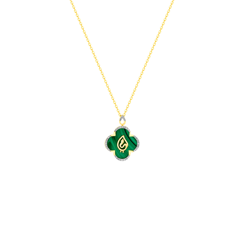 Ummi Yellow Gold Necklace With Diamond And Malachite