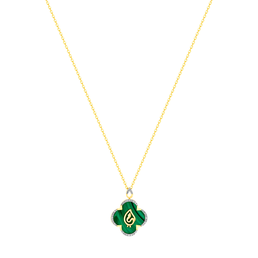 Ummi Yellow Gold Necklace With Diamond And Malachite